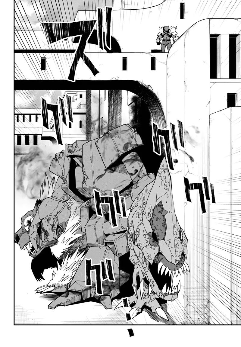 Konjiki No Moji Tsukai Yuusha Yonin Ni Makikomareta Unique Cheat 66 17