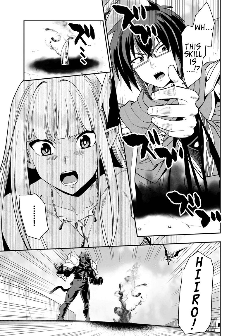 Konjiki No Moji Tsukai Yuusha Yonin Ni Makikomareta Unique Cheat 67 11