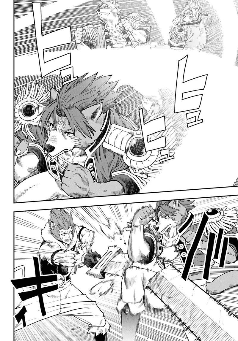 Konjiki No Moji Tsukai Yuusha Yonin Ni Makikomareta Unique Cheat 67 14