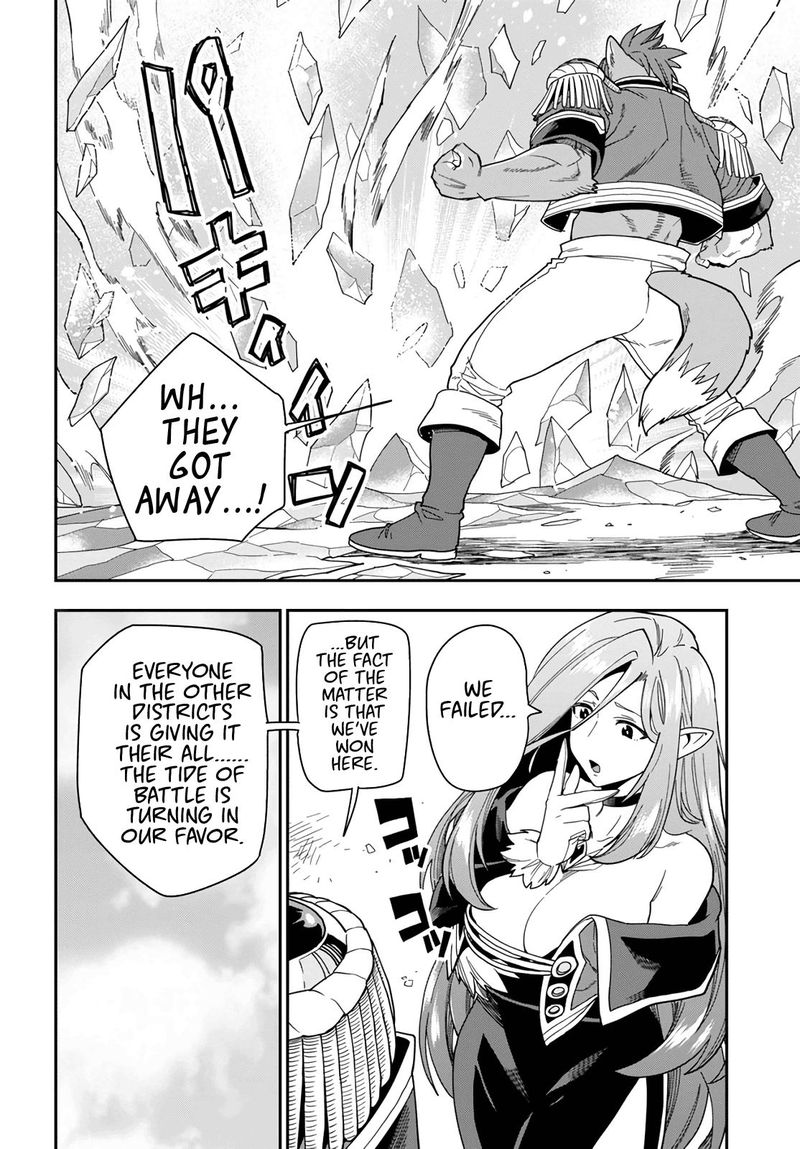 Konjiki No Moji Tsukai Yuusha Yonin Ni Makikomareta Unique Cheat 67 26
