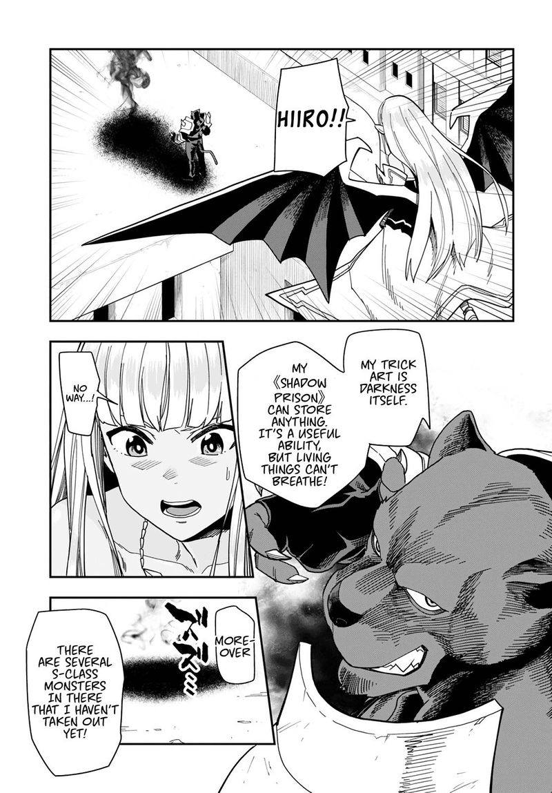 Konjiki No Moji Tsukai Yuusha Yonin Ni Makikomareta Unique Cheat 67 27