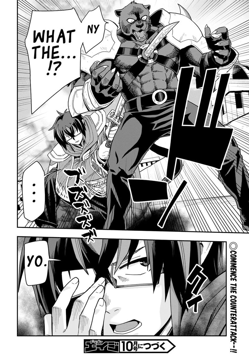 Konjiki No Moji Tsukai Yuusha Yonin Ni Makikomareta Unique Cheat 67 30