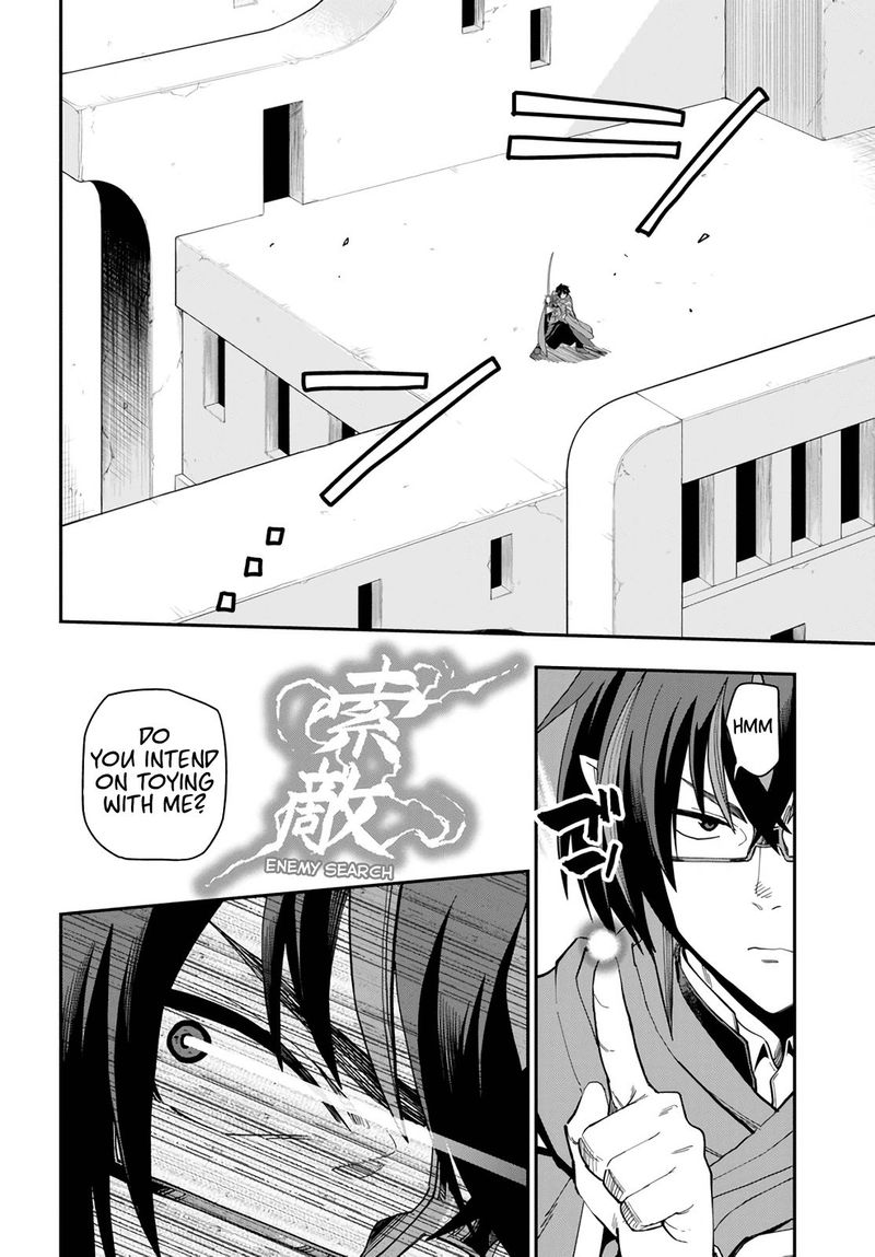 Konjiki No Moji Tsukai Yuusha Yonin Ni Makikomareta Unique Cheat 67 6