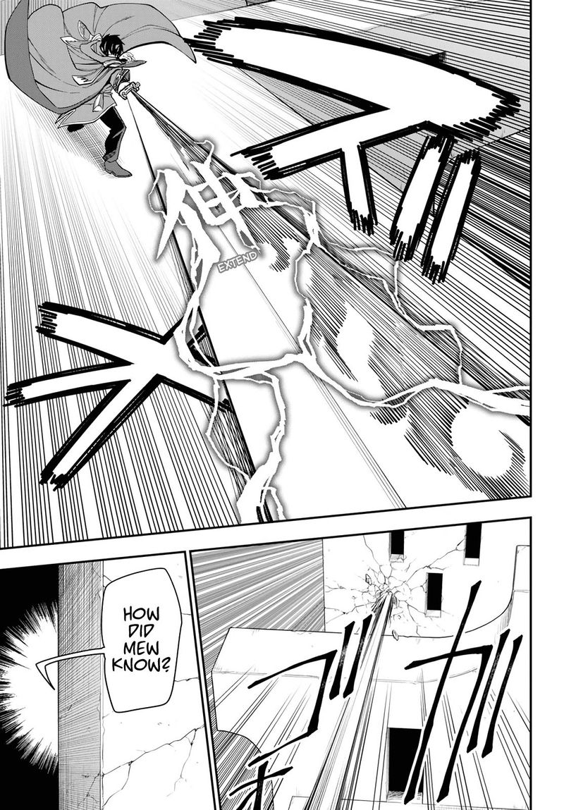 Konjiki No Moji Tsukai Yuusha Yonin Ni Makikomareta Unique Cheat 67 7