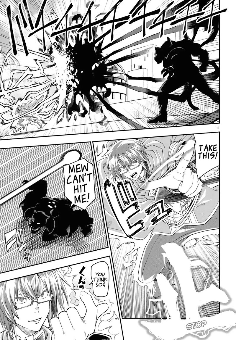 Konjiki No Moji Tsukai Yuusha Yonin Ni Makikomareta Unique Cheat 68 11