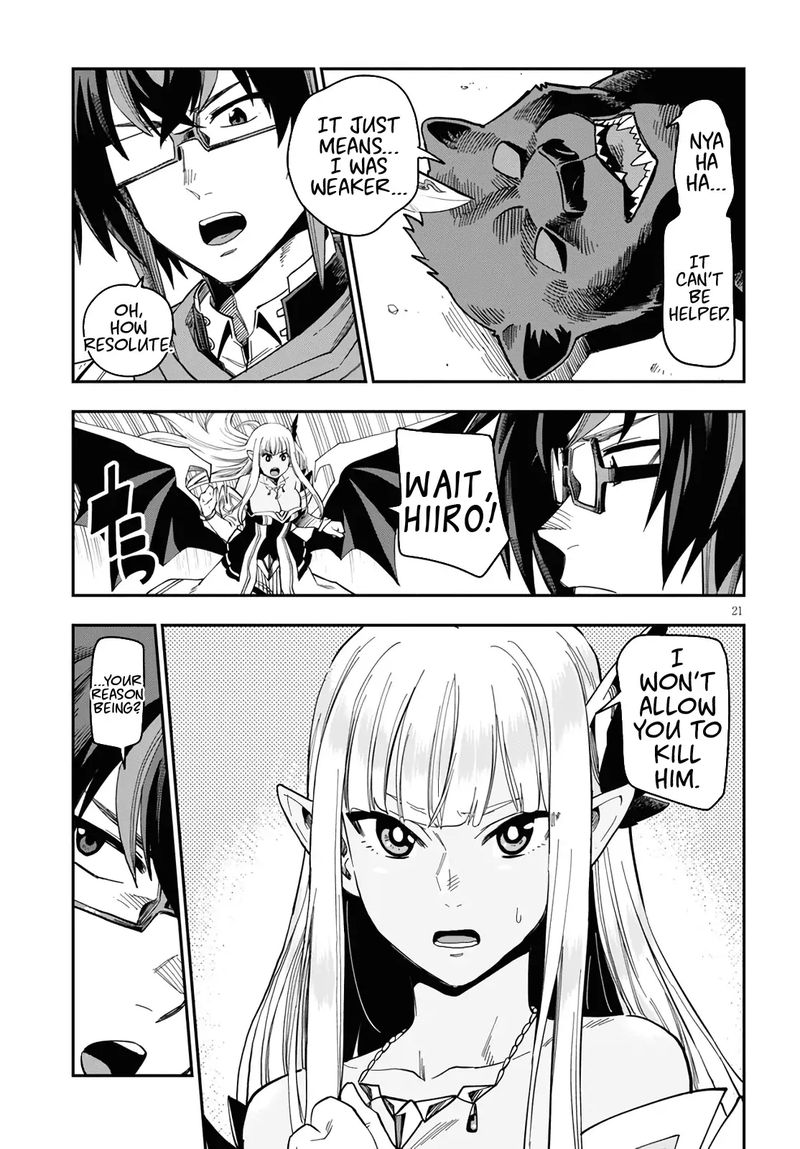 Konjiki No Moji Tsukai Yuusha Yonin Ni Makikomareta Unique Cheat 68 21