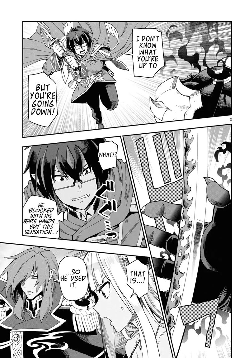 Konjiki No Moji Tsukai Yuusha Yonin Ni Makikomareta Unique Cheat 68 3