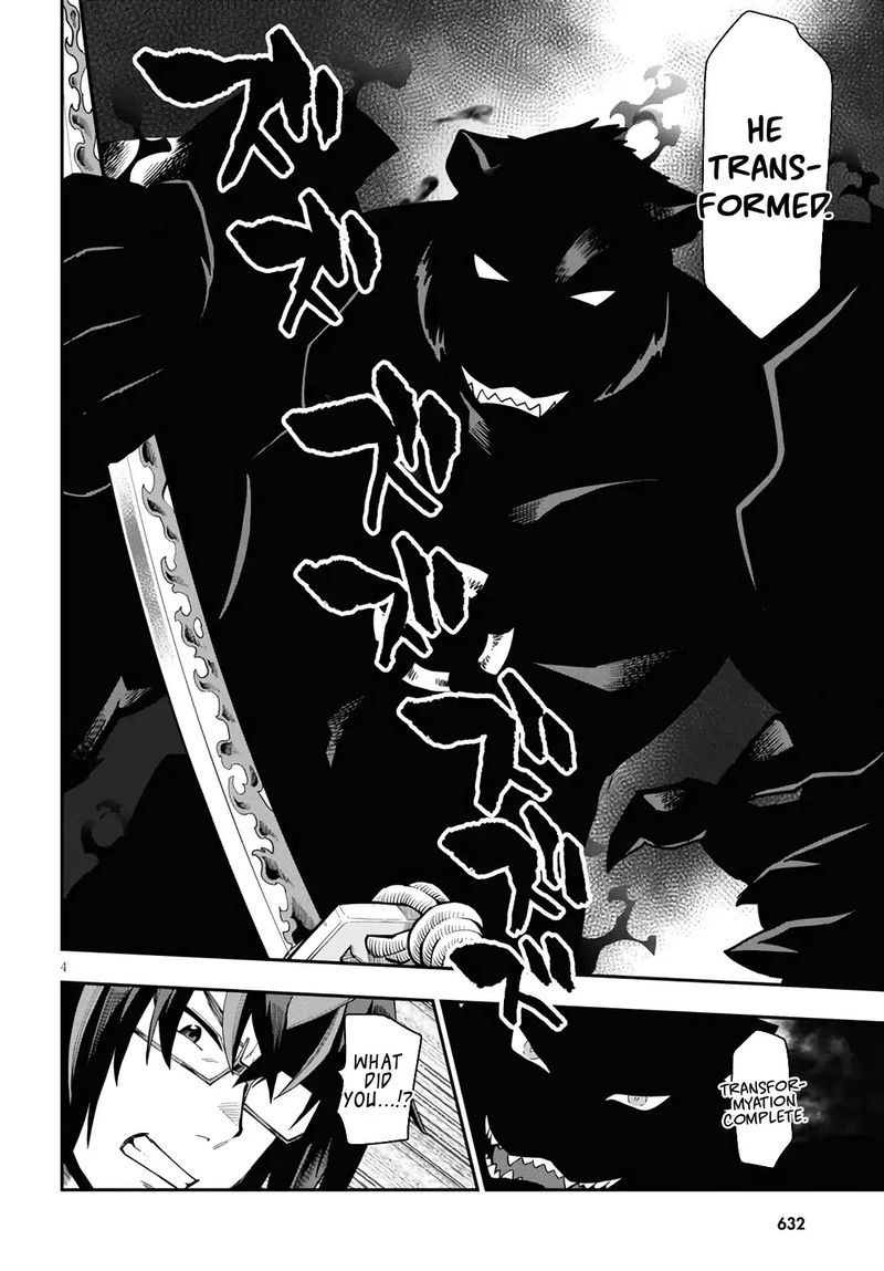 Konjiki No Moji Tsukai Yuusha Yonin Ni Makikomareta Unique Cheat 68 4