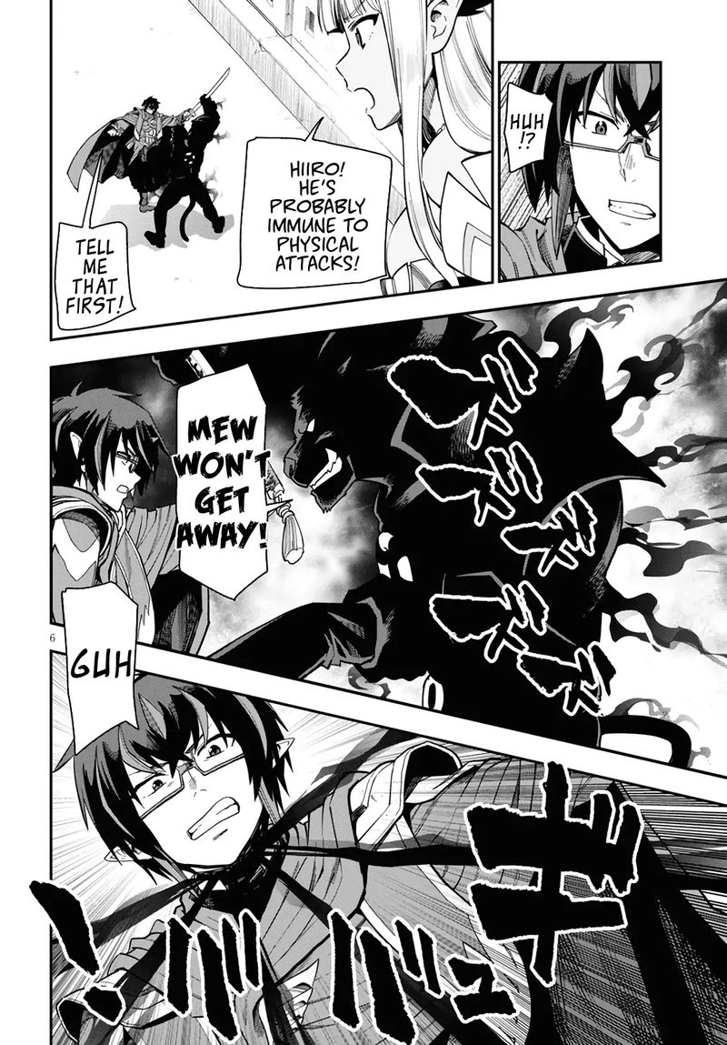 Konjiki No Moji Tsukai Yuusha Yonin Ni Makikomareta Unique Cheat 68 6