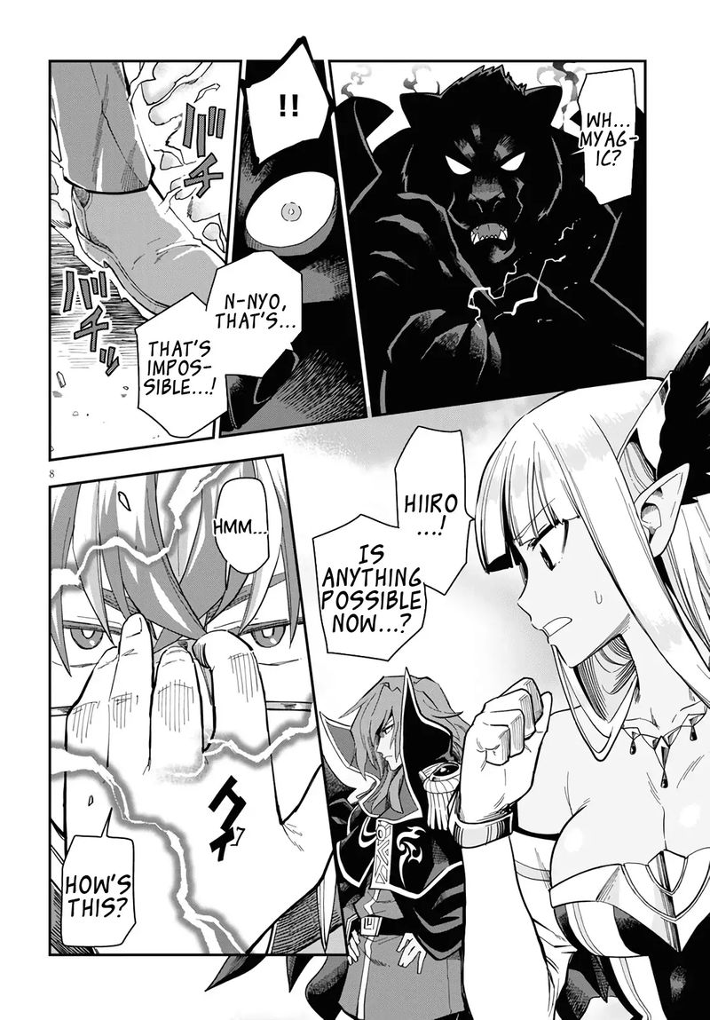 Konjiki No Moji Tsukai Yuusha Yonin Ni Makikomareta Unique Cheat 68 8