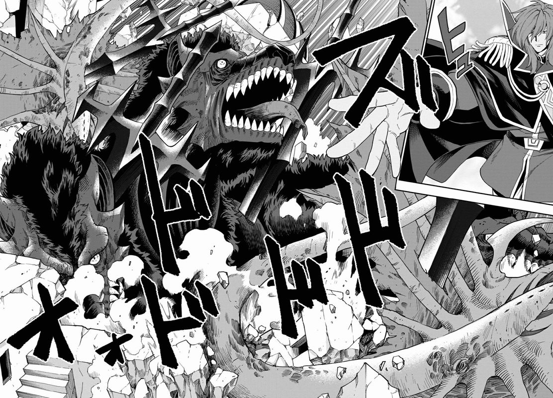 Konjiki No Moji Tsukai Yuusha Yonin Ni Makikomareta Unique Cheat 69 10