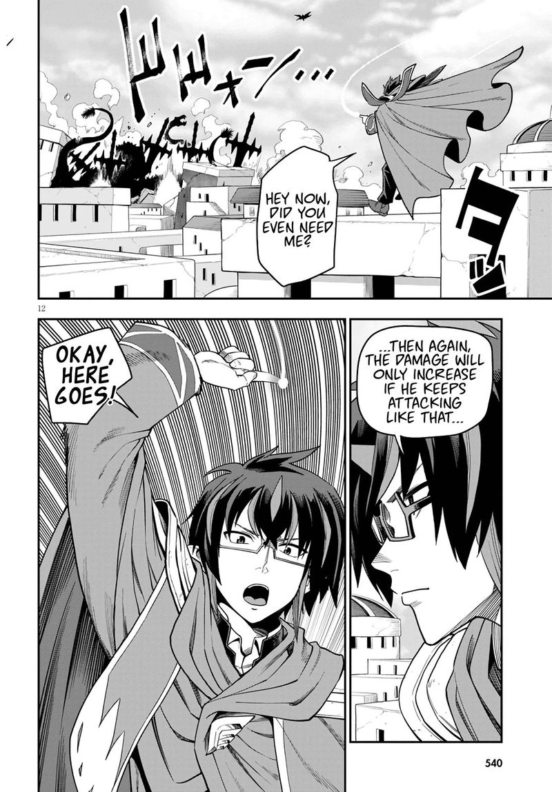Konjiki No Moji Tsukai Yuusha Yonin Ni Makikomareta Unique Cheat 69 11