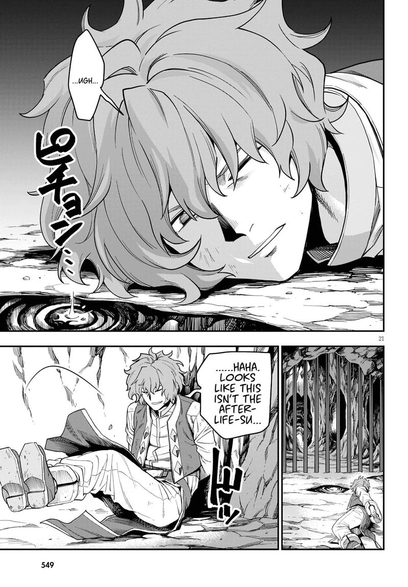 Konjiki No Moji Tsukai Yuusha Yonin Ni Makikomareta Unique Cheat 69 20