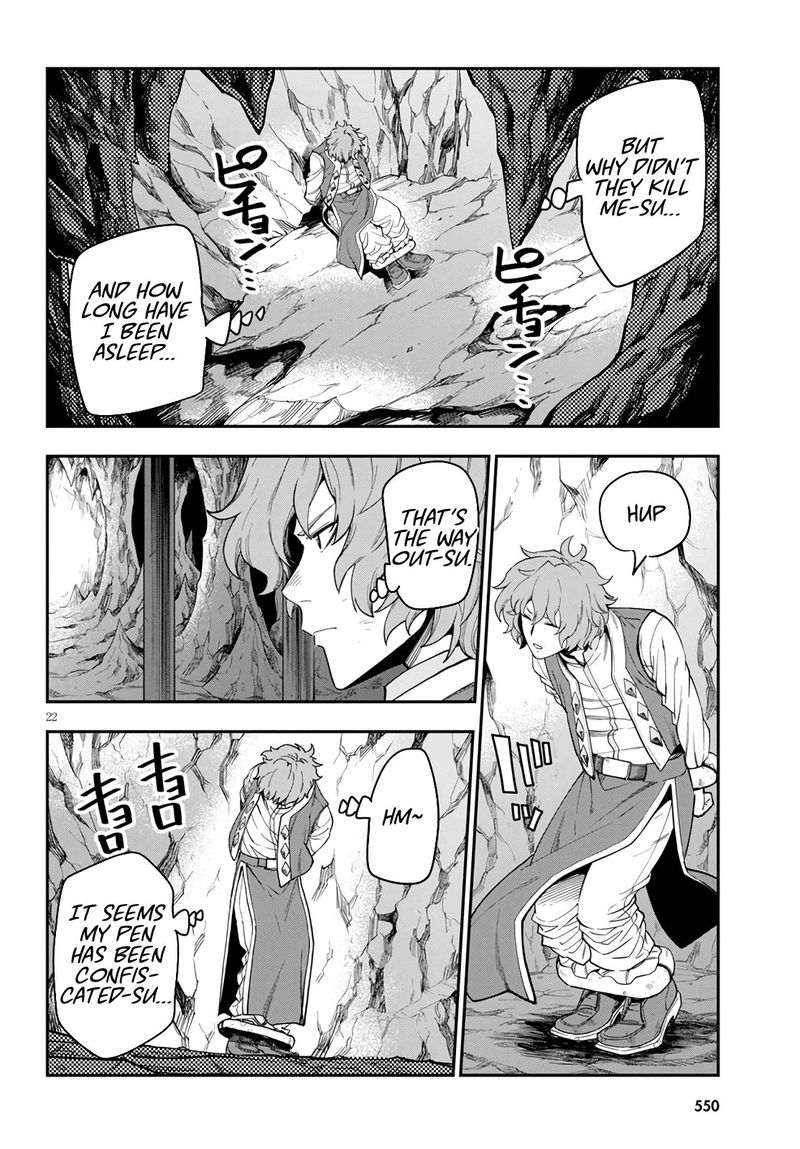 Konjiki No Moji Tsukai Yuusha Yonin Ni Makikomareta Unique Cheat 69 21