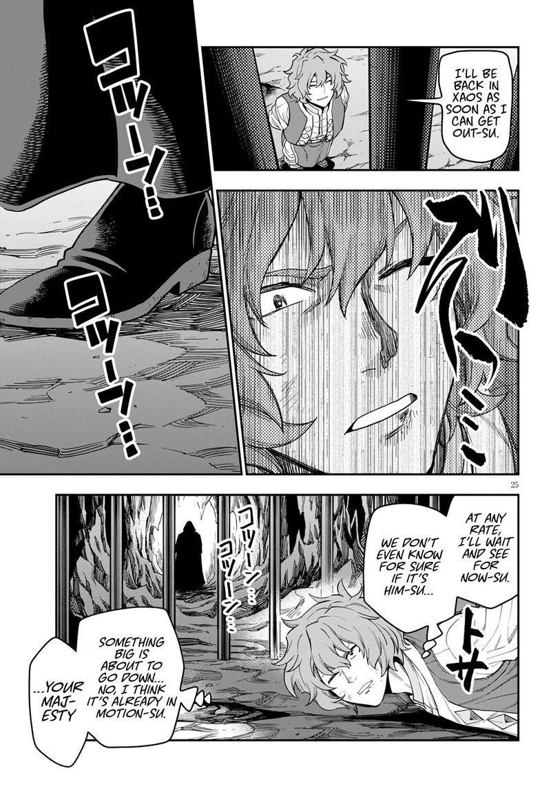 Konjiki No Moji Tsukai Yuusha Yonin Ni Makikomareta Unique Cheat 69 24