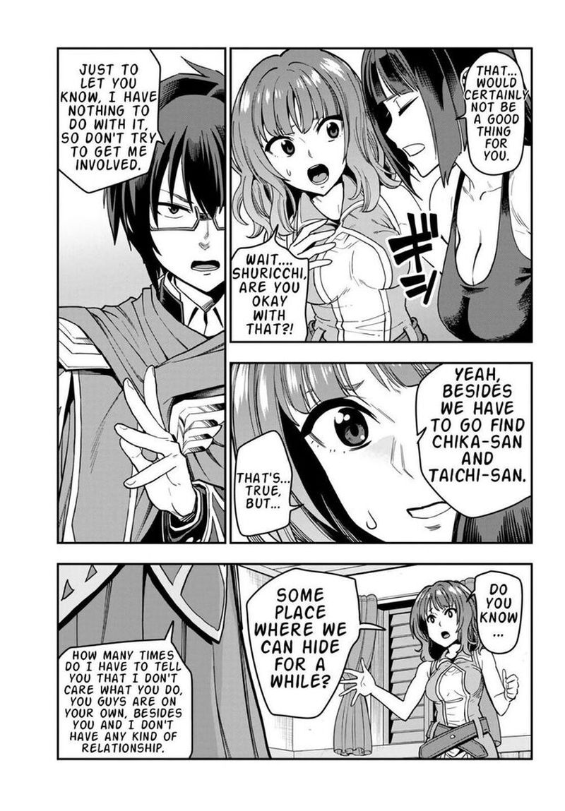 Konjiki No Moji Tsukai Yuusha Yonin Ni Makikomareta Unique Cheat 70 17