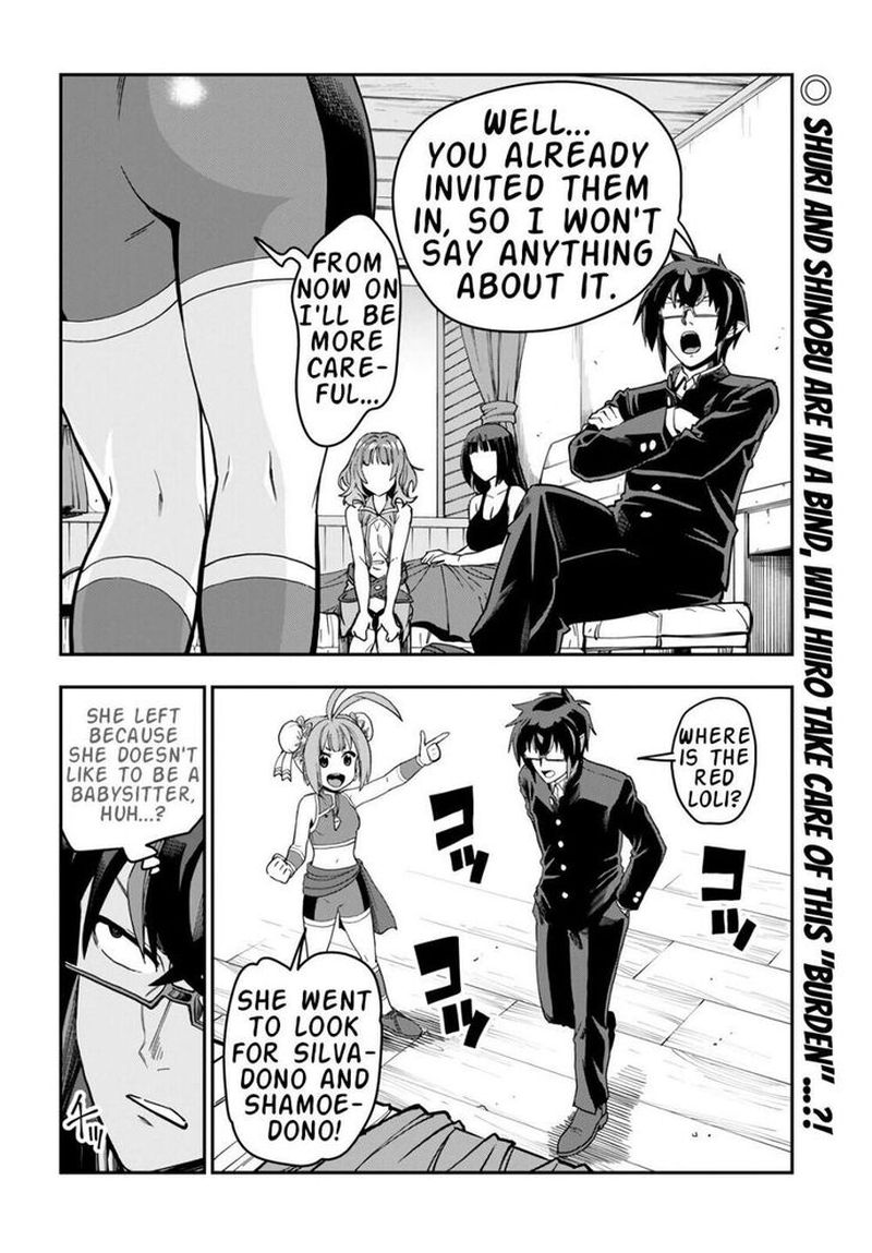 Konjiki No Moji Tsukai Yuusha Yonin Ni Makikomareta Unique Cheat 70 2