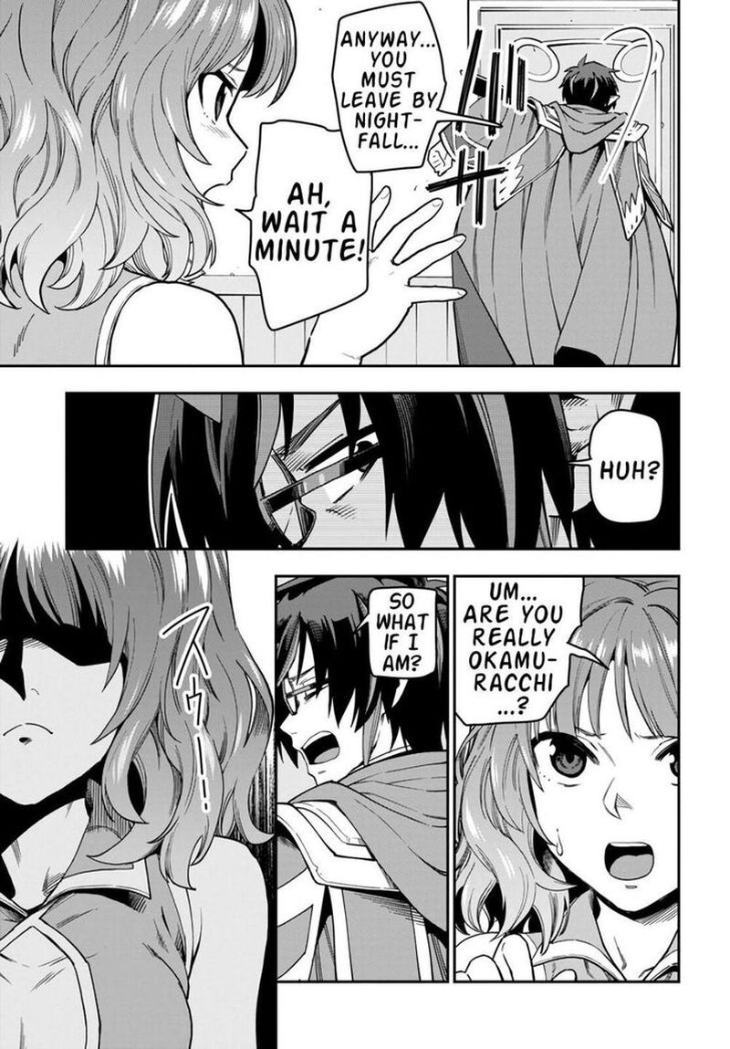 Konjiki No Moji Tsukai Yuusha Yonin Ni Makikomareta Unique Cheat 70 3