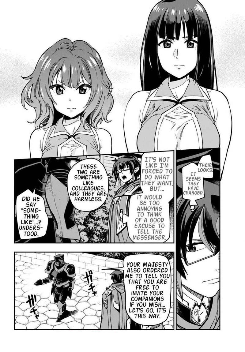 Konjiki No Moji Tsukai Yuusha Yonin Ni Makikomareta Unique Cheat 71 16