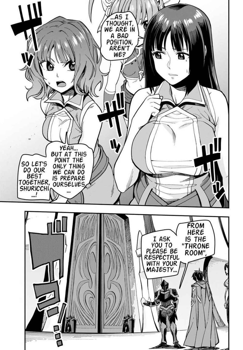 Konjiki No Moji Tsukai Yuusha Yonin Ni Makikomareta Unique Cheat 71 19