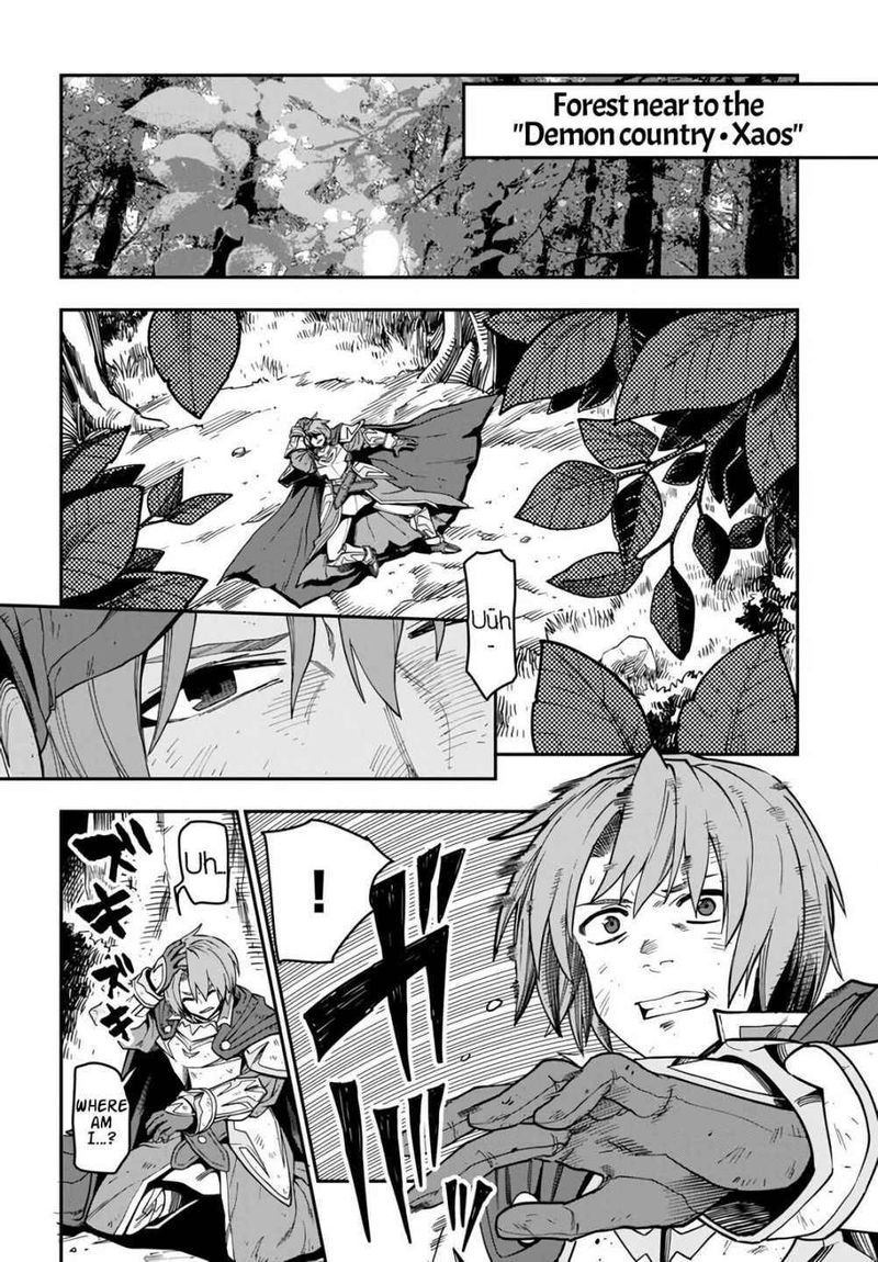 Konjiki No Moji Tsukai Yuusha Yonin Ni Makikomareta Unique Cheat 71 4