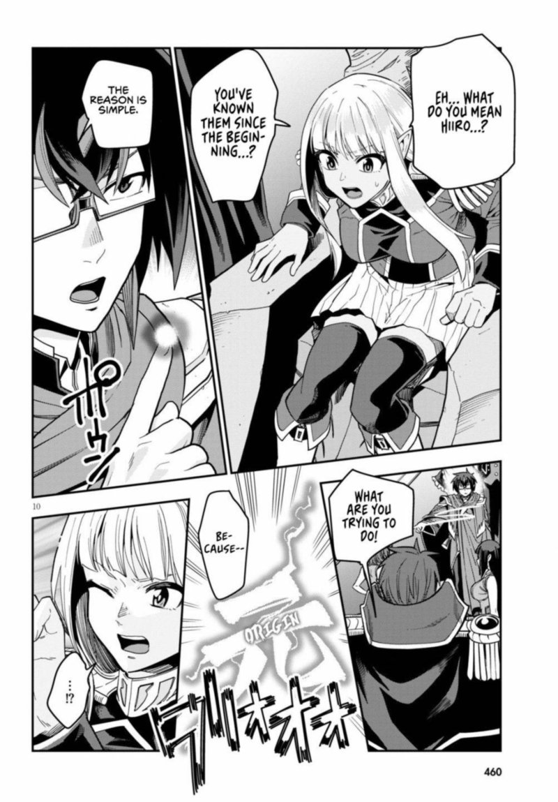 Konjiki No Moji Tsukai Yuusha Yonin Ni Makikomareta Unique Cheat 72 10