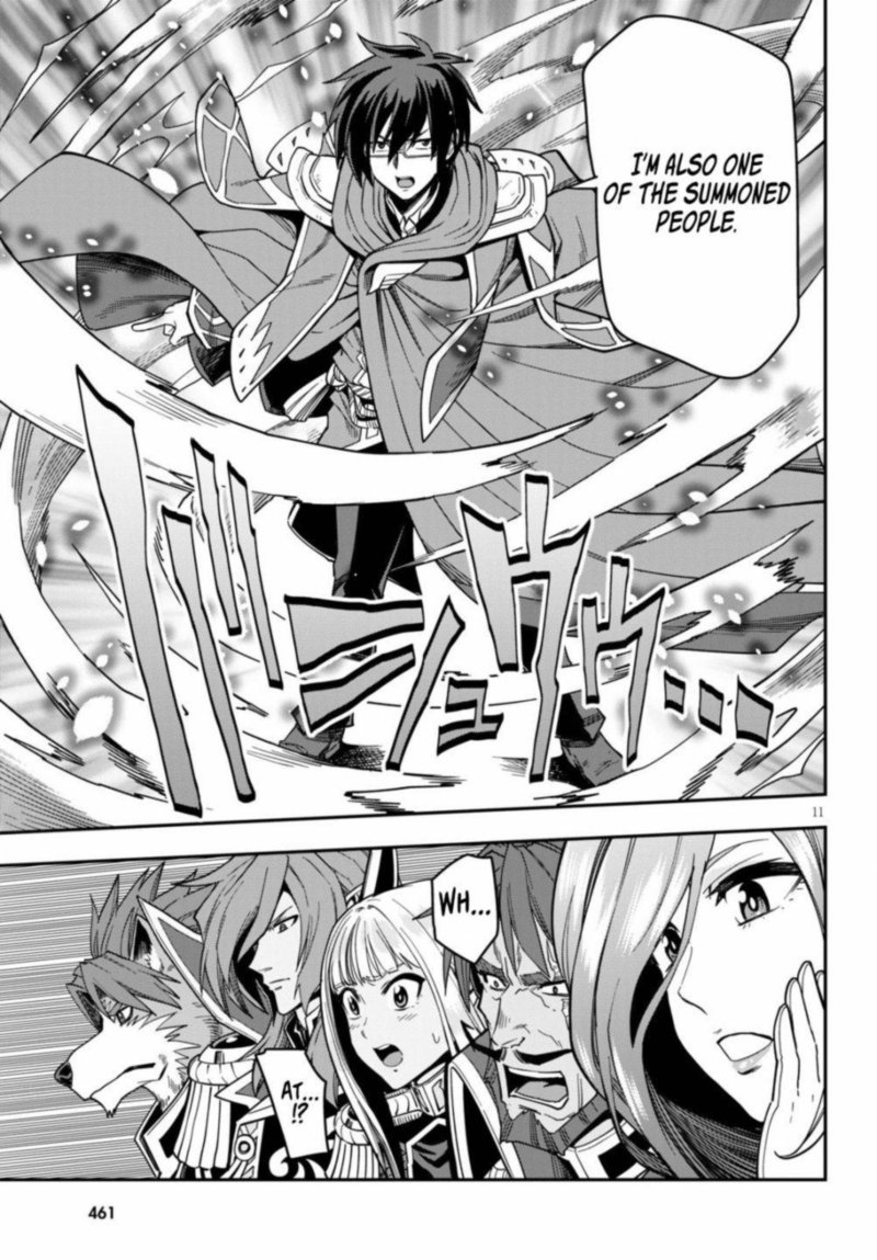 Konjiki No Moji Tsukai Yuusha Yonin Ni Makikomareta Unique Cheat 72 11