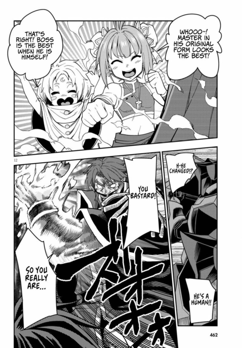 Konjiki No Moji Tsukai Yuusha Yonin Ni Makikomareta Unique Cheat 72 12