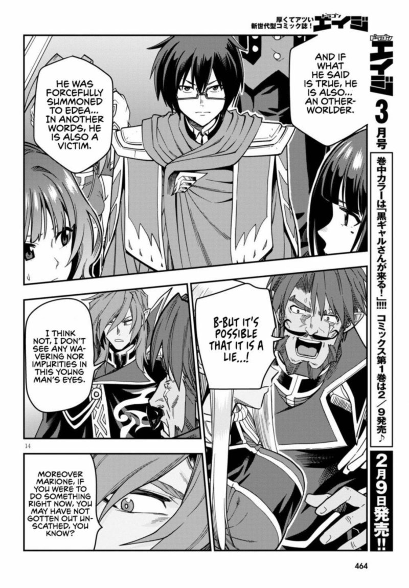 Konjiki No Moji Tsukai Yuusha Yonin Ni Makikomareta Unique Cheat 72 14