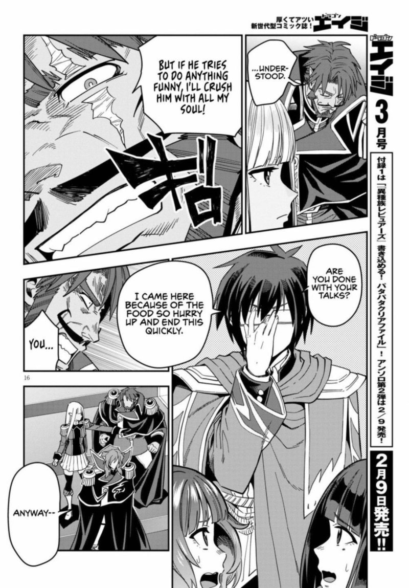 Konjiki No Moji Tsukai Yuusha Yonin Ni Makikomareta Unique Cheat 72 16