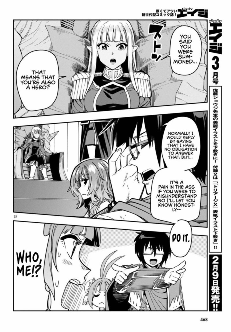 Konjiki No Moji Tsukai Yuusha Yonin Ni Makikomareta Unique Cheat 72 18