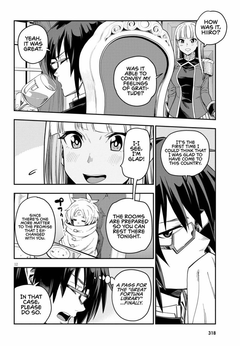 Konjiki No Moji Tsukai Yuusha Yonin Ni Makikomareta Unique Cheat 73 11