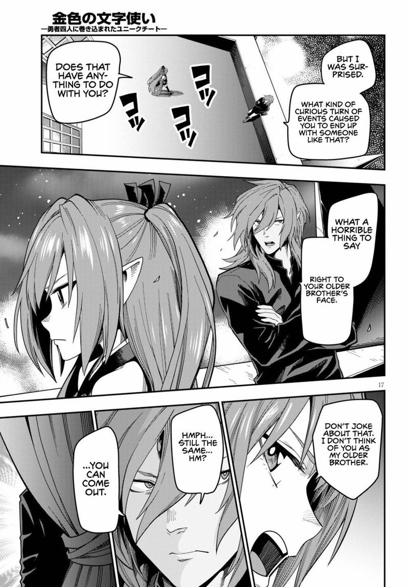 Konjiki No Moji Tsukai Yuusha Yonin Ni Makikomareta Unique Cheat 73 16