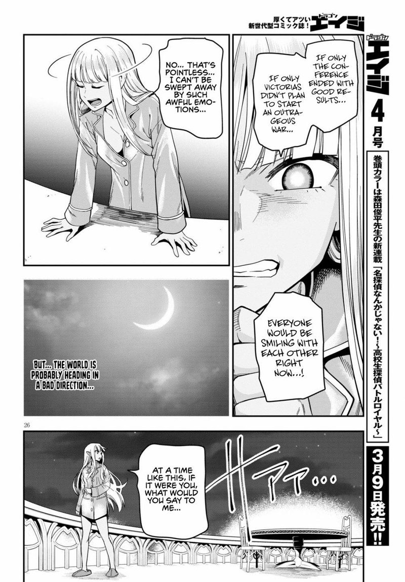 Konjiki No Moji Tsukai Yuusha Yonin Ni Makikomareta Unique Cheat 73 25