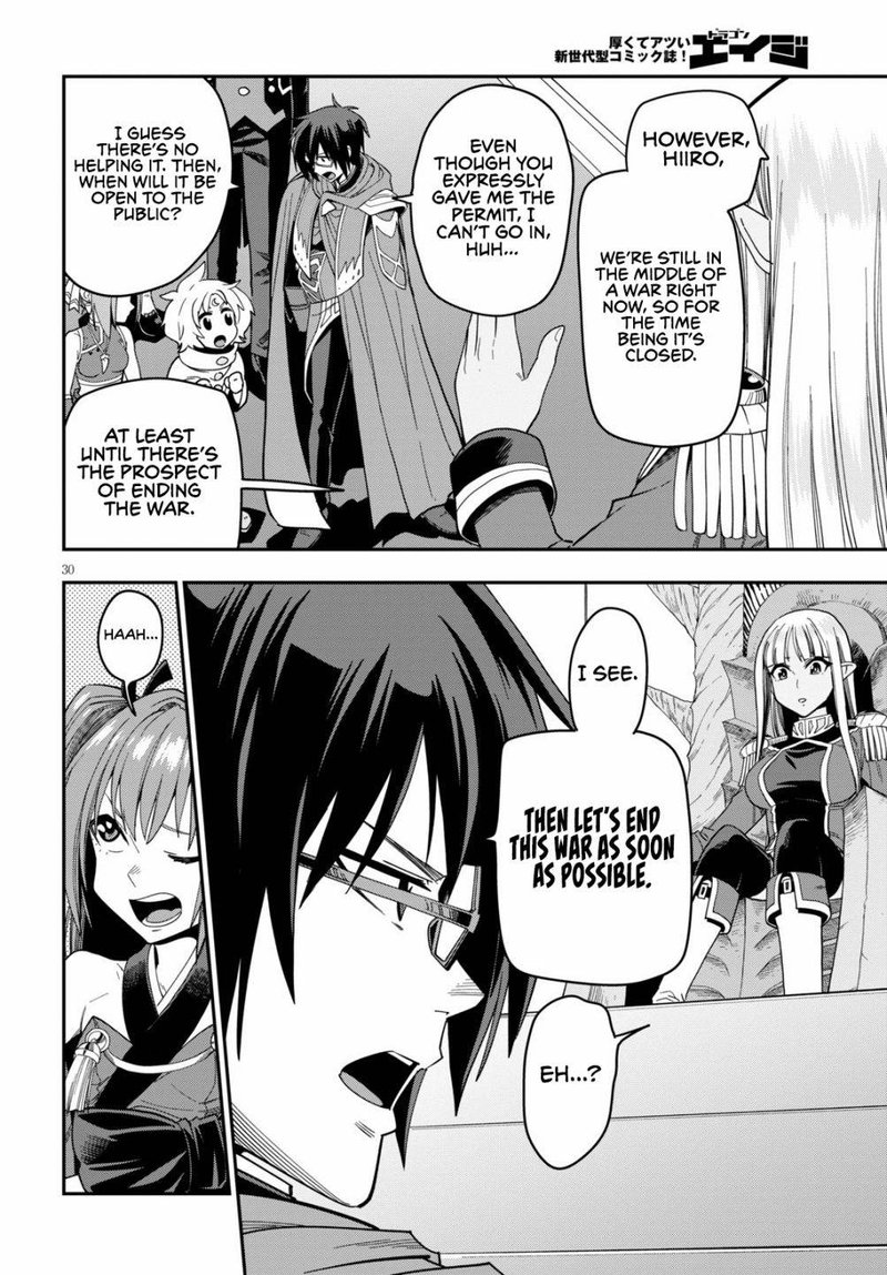 Konjiki No Moji Tsukai Yuusha Yonin Ni Makikomareta Unique Cheat 73 29