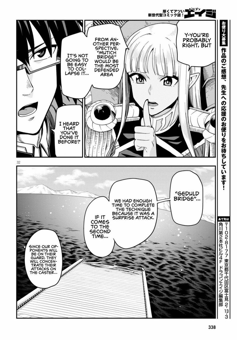 Konjiki No Moji Tsukai Yuusha Yonin Ni Makikomareta Unique Cheat 73 31