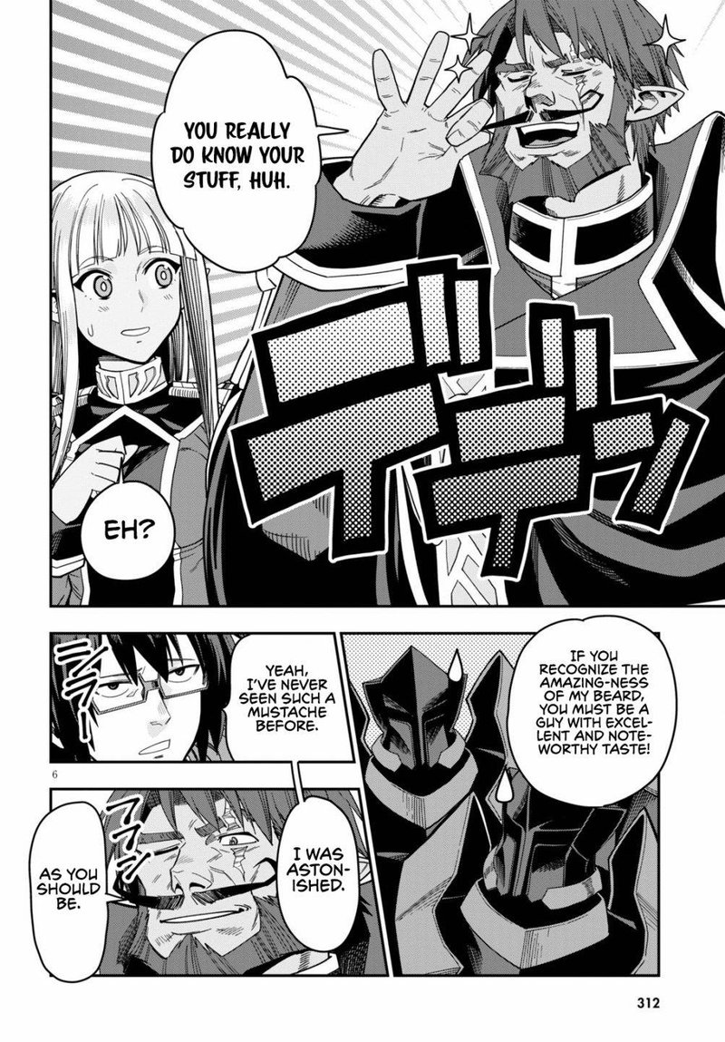 Konjiki No Moji Tsukai Yuusha Yonin Ni Makikomareta Unique Cheat 73 6