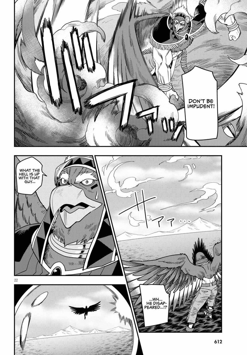 Konjiki No Moji Tsukai Yuusha Yonin Ni Makikomareta Unique Cheat 74 21