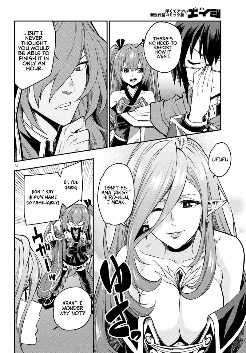 Konjiki No Moji Tsukai Yuusha Yonin Ni Makikomareta Unique Cheat 74 23