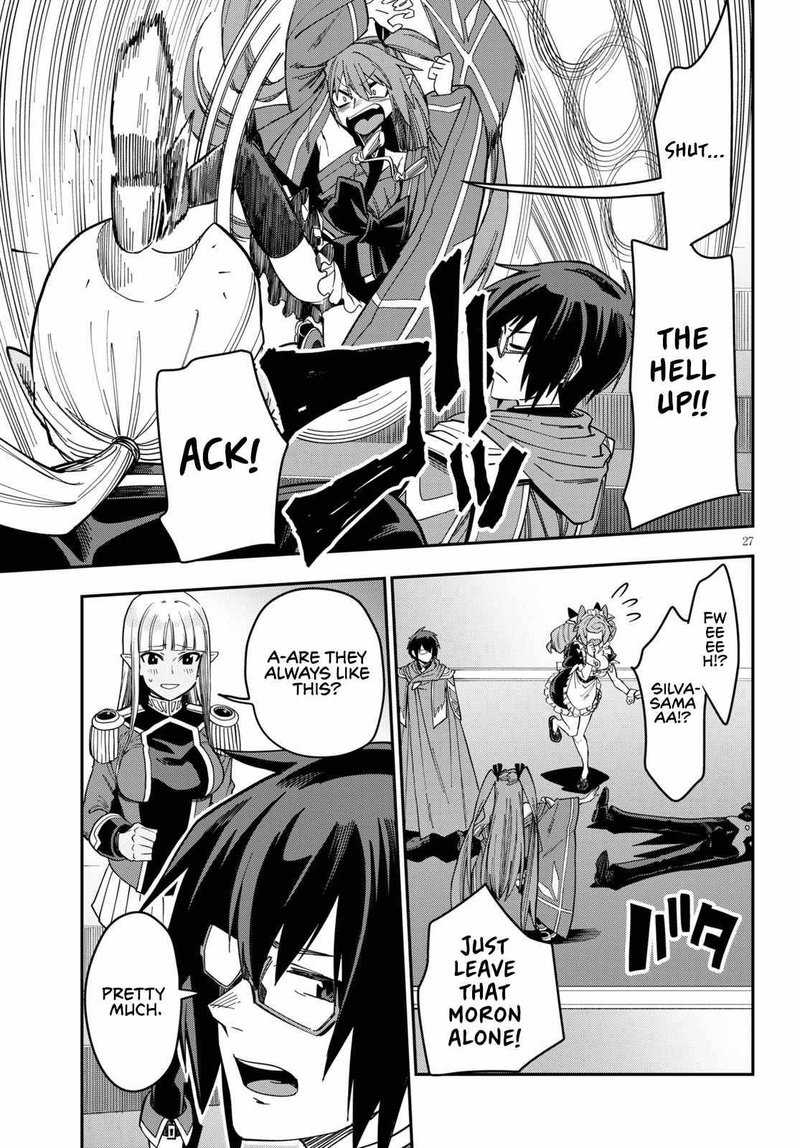 Konjiki No Moji Tsukai Yuusha Yonin Ni Makikomareta Unique Cheat 74 26