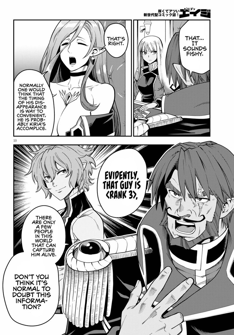 Konjiki No Moji Tsukai Yuusha Yonin Ni Makikomareta Unique Cheat 75 10