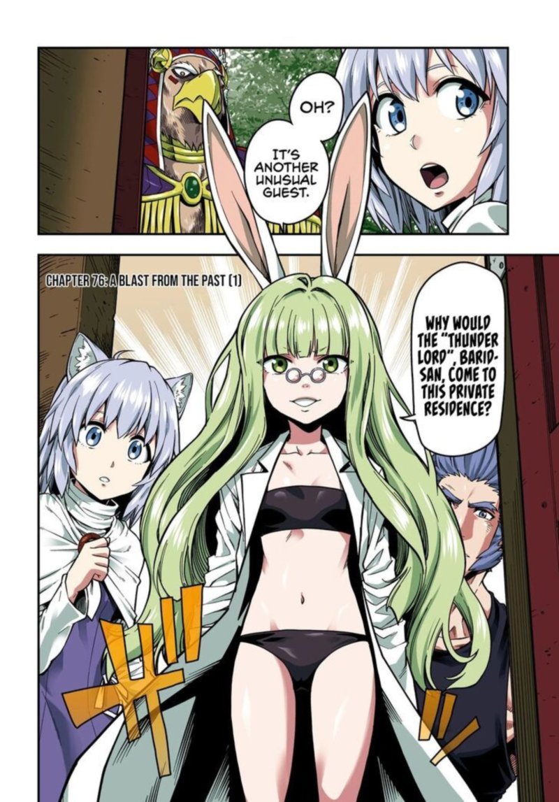 Konjiki No Moji Tsukai Yuusha Yonin Ni Makikomareta Unique Cheat 76 1