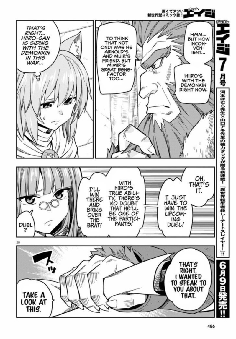 Konjiki No Moji Tsukai Yuusha Yonin Ni Makikomareta Unique Cheat 76 31