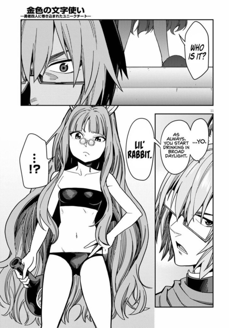 Konjiki No Moji Tsukai Yuusha Yonin Ni Makikomareta Unique Cheat 77 11