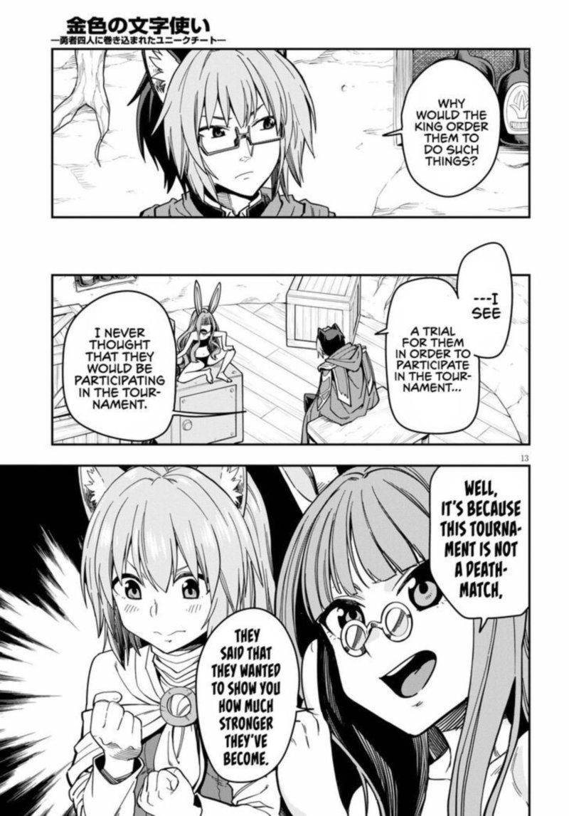 Konjiki No Moji Tsukai Yuusha Yonin Ni Makikomareta Unique Cheat 77 13