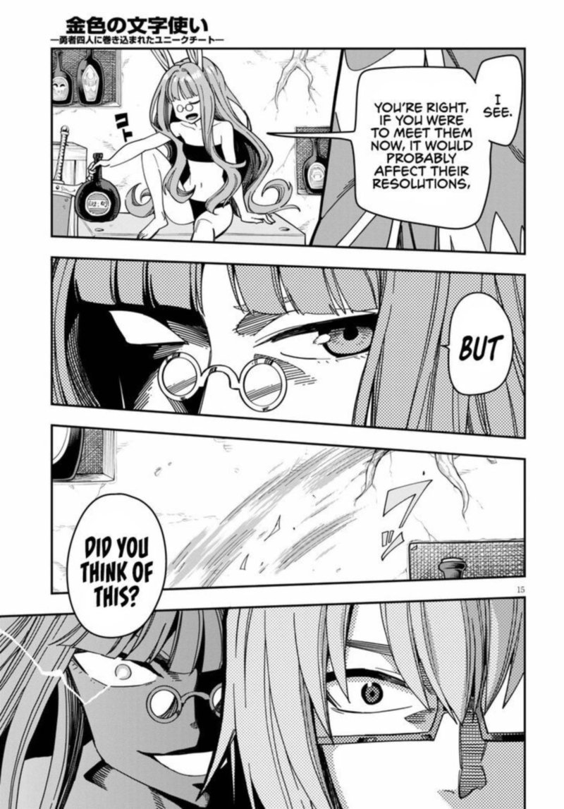Konjiki No Moji Tsukai Yuusha Yonin Ni Makikomareta Unique Cheat 77 15
