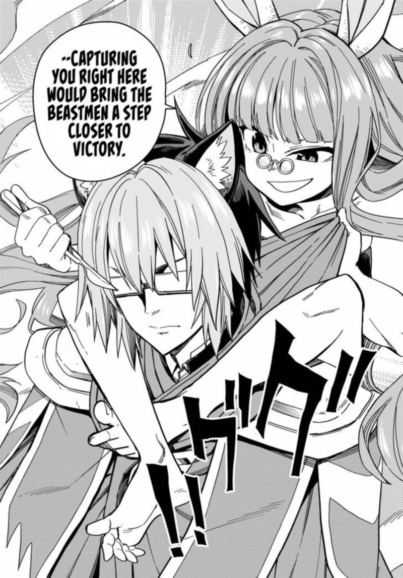 Konjiki No Moji Tsukai Yuusha Yonin Ni Makikomareta Unique Cheat 77 16
