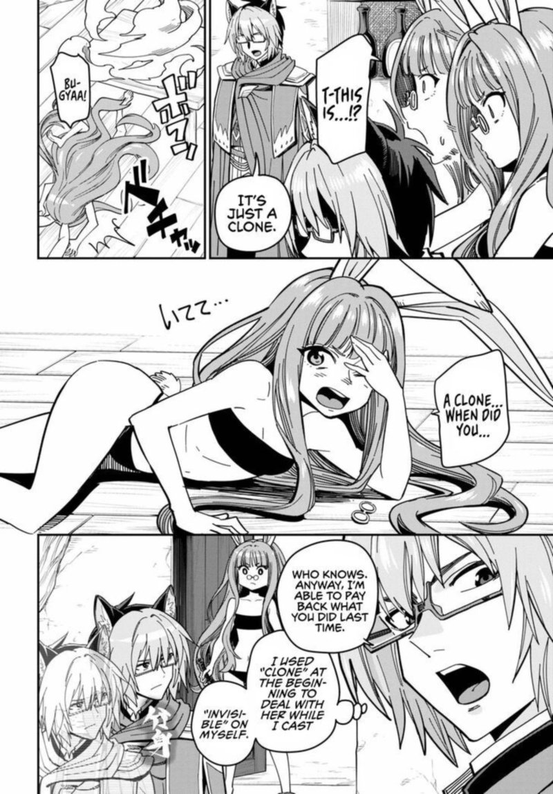 Konjiki No Moji Tsukai Yuusha Yonin Ni Makikomareta Unique Cheat 77 18