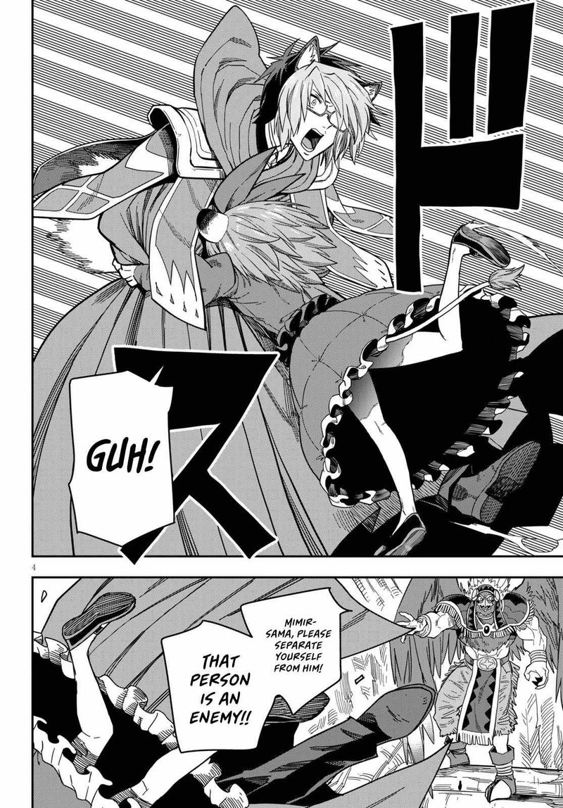 Konjiki No Moji Tsukai Yuusha Yonin Ni Makikomareta Unique Cheat 78 4
