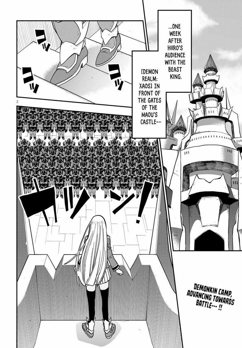 Konjiki No Moji Tsukai Yuusha Yonin Ni Makikomareta Unique Cheat 79 2